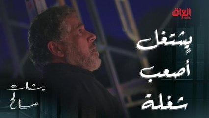 الحياة بهذلت أبو البنات.. خطية العجوز يشتغل أًصعب شغلة