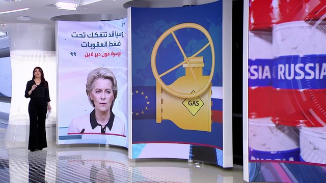الساعة 60 | أوكرانيا تضغط على روسيا سياسيا بـ3 طرق