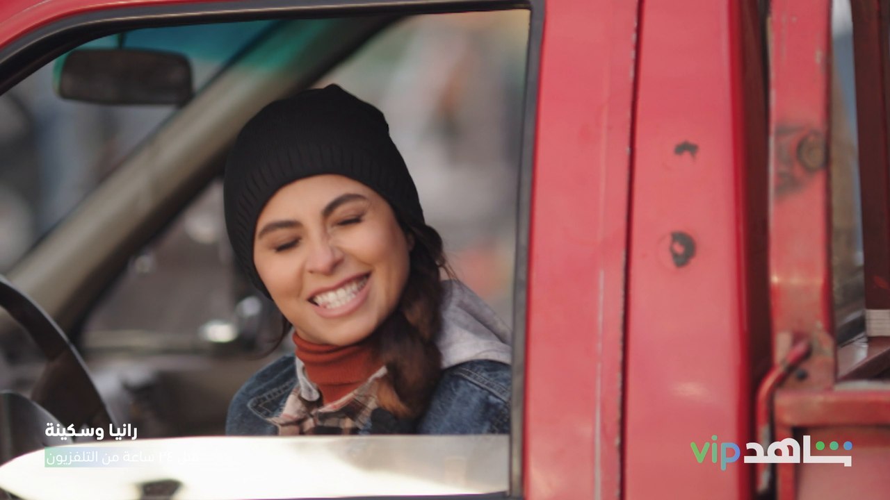 مجنونة وسفاحة ومصائب لا تنتهي  |  رانيا وسكينة   |    شاهد VIP