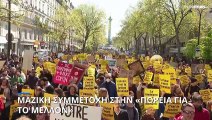 Γαλλία: Μαζική συμμετοχή στην «Πορεία για το Μέλλον»