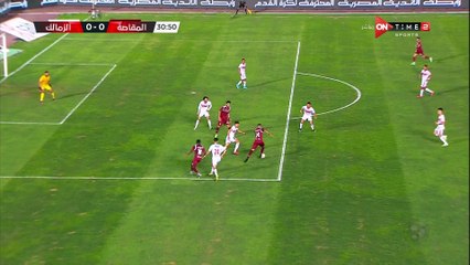 vlc-record-2022-04-09-22h00m02s-ONTime Sports 2-