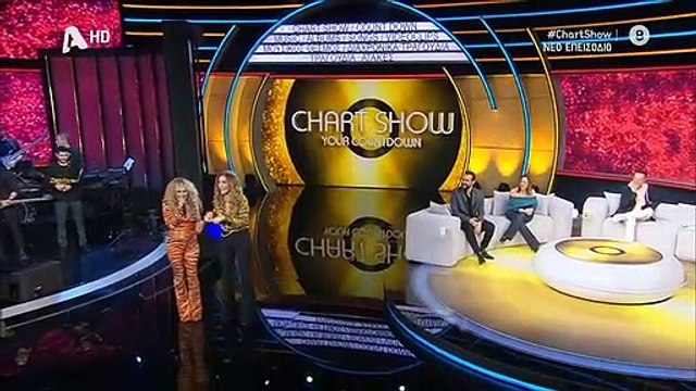 Chart Show: Βανδή - Μεταξά εμφανίστηκαν με πανομοιότυπα ρούχα και η Βανδή της τραβούσε τα... μαλλιά!