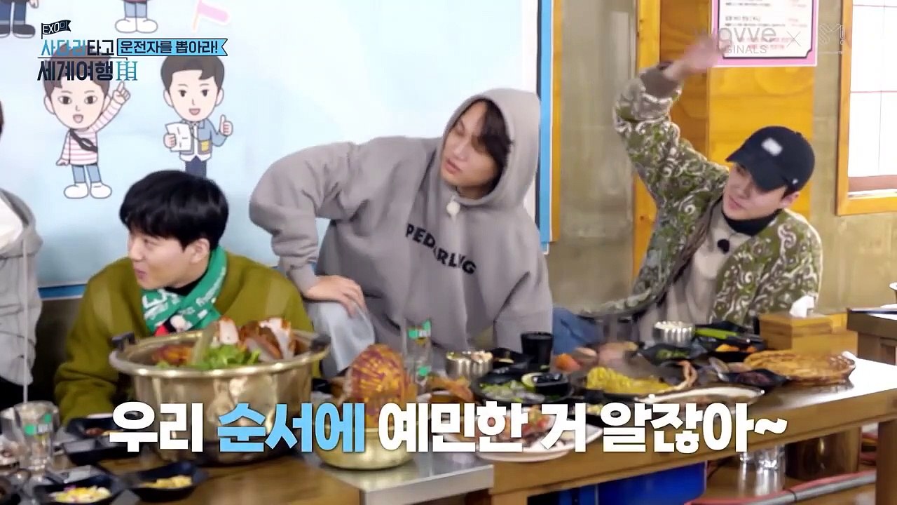 [INDO/ENGSUB] EXO LADDER SEASON 3 EP 2 [TURN ON CAPTION]