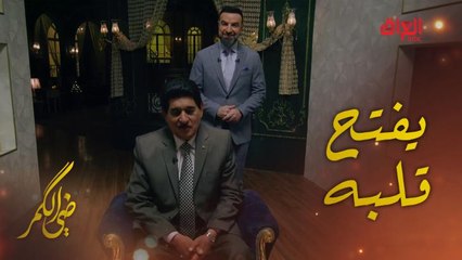 النجم القدير حميد منصور يفتح قلبه للمرايا في ضي الكمر