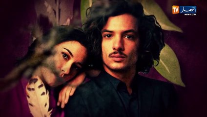 مسلسل حب ملوك الحلقة 8 الثامنة