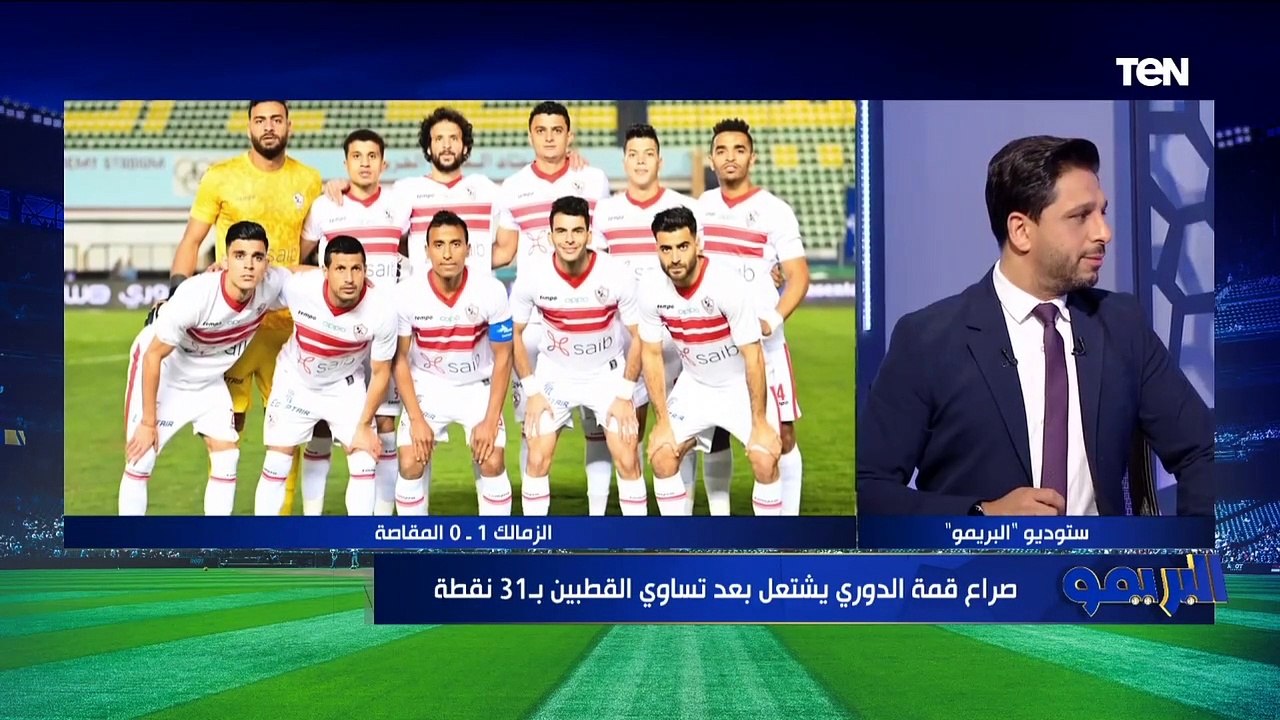 نقاش ساخن بين رضا عبد العال وأبو الدهب بسبب سيسية وطارق حامد  "مش مفيد واخره يلعب في الاتحاد"