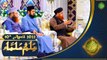 Rehmat e Sehr | Shan e Ramazan | Ilm o Ulama | 10th April 2022 | ARY Qtv