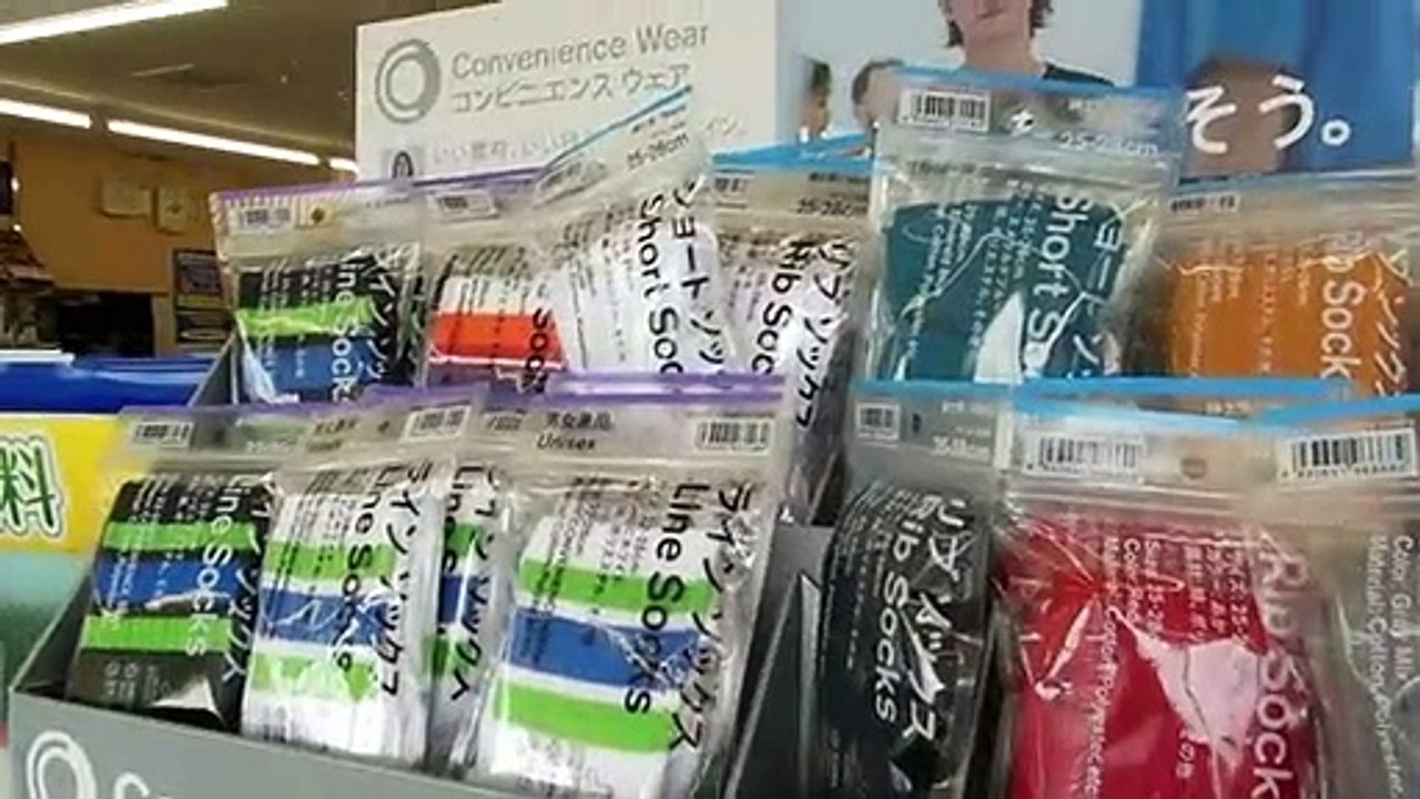 Convenience Store Clothes in Japan