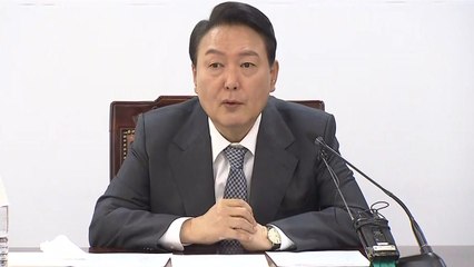 윤 당선인, 오후 2시 내각 인선안 직접 발표 / YTN