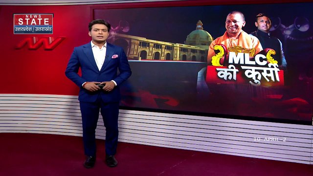 Uttar Pradesh News : UP MLC चुनाव में शिवपाल यादव ने किसे दिया वोट ?