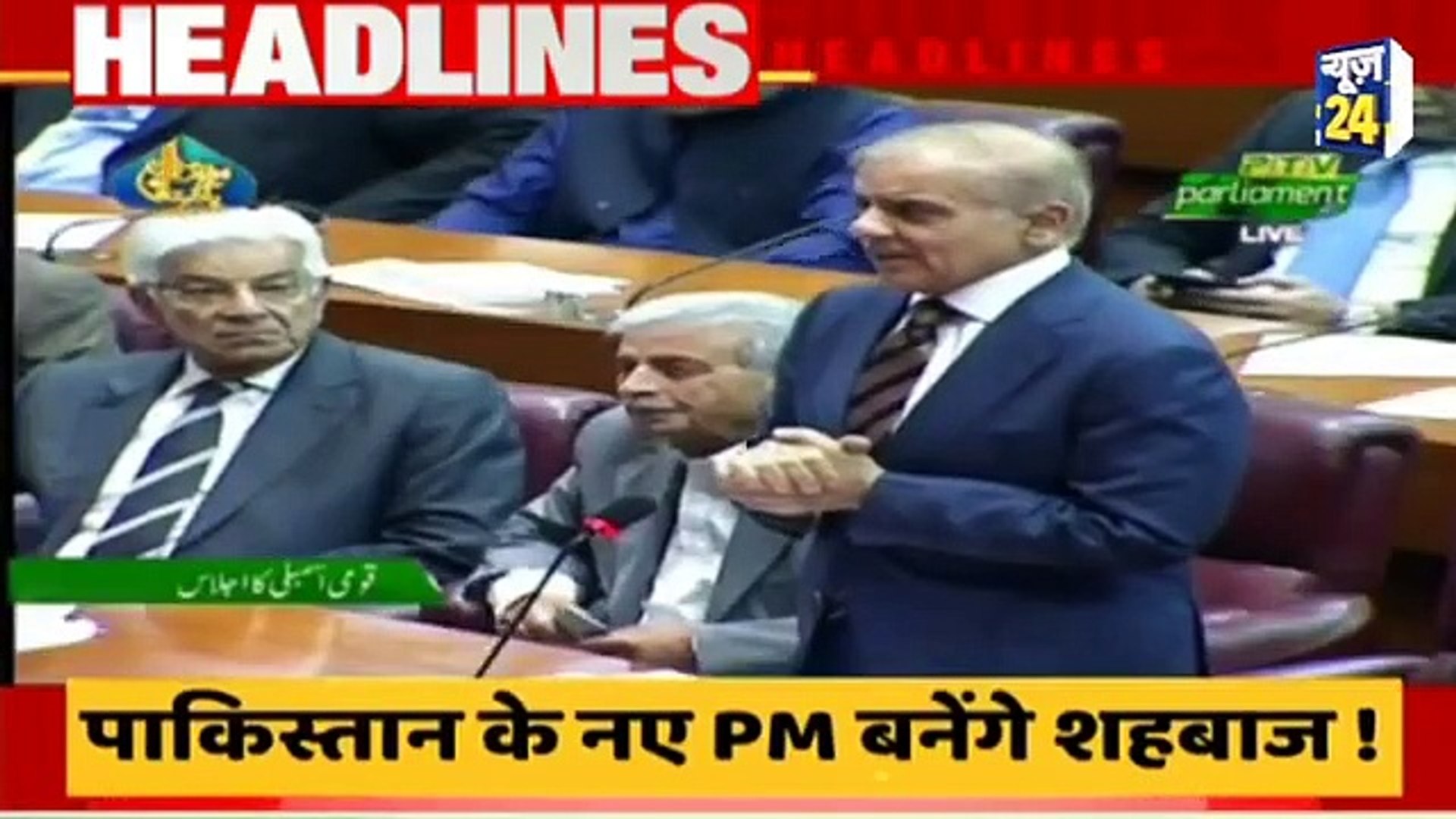 10 AM News Headlines | Hindi News | Latest News | Top News | Today's News | News24