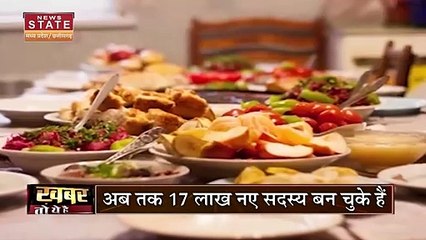 Chhattisgarh News :  शुरू हुआ कांग्रेस का डिजिटल सदस्यता अभियान, कही ये बड़ी बातें