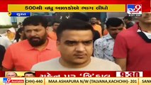 Ramnavami _ Ramathon marathon for kids organized in Surat _Gujarat _TV9News