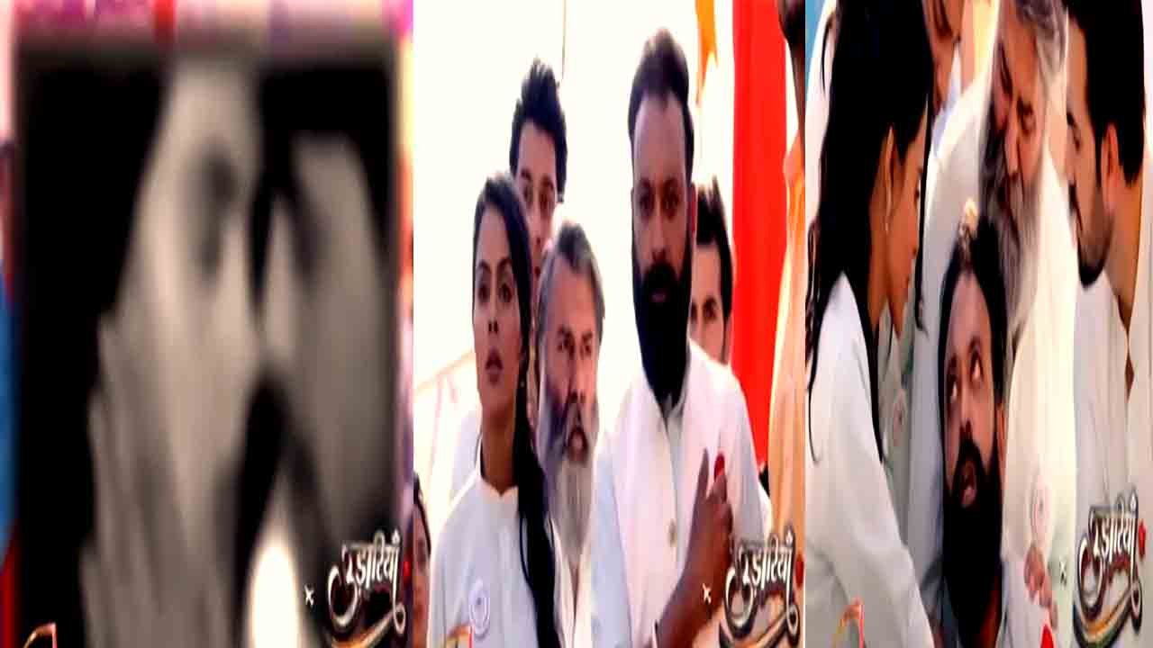 Udaariyaan Spoiler;  Tejo Fateh का ये सीन देख Rupi को हार्ट अटैक; होगी Tejo Angad की शादी |FilmiBeat