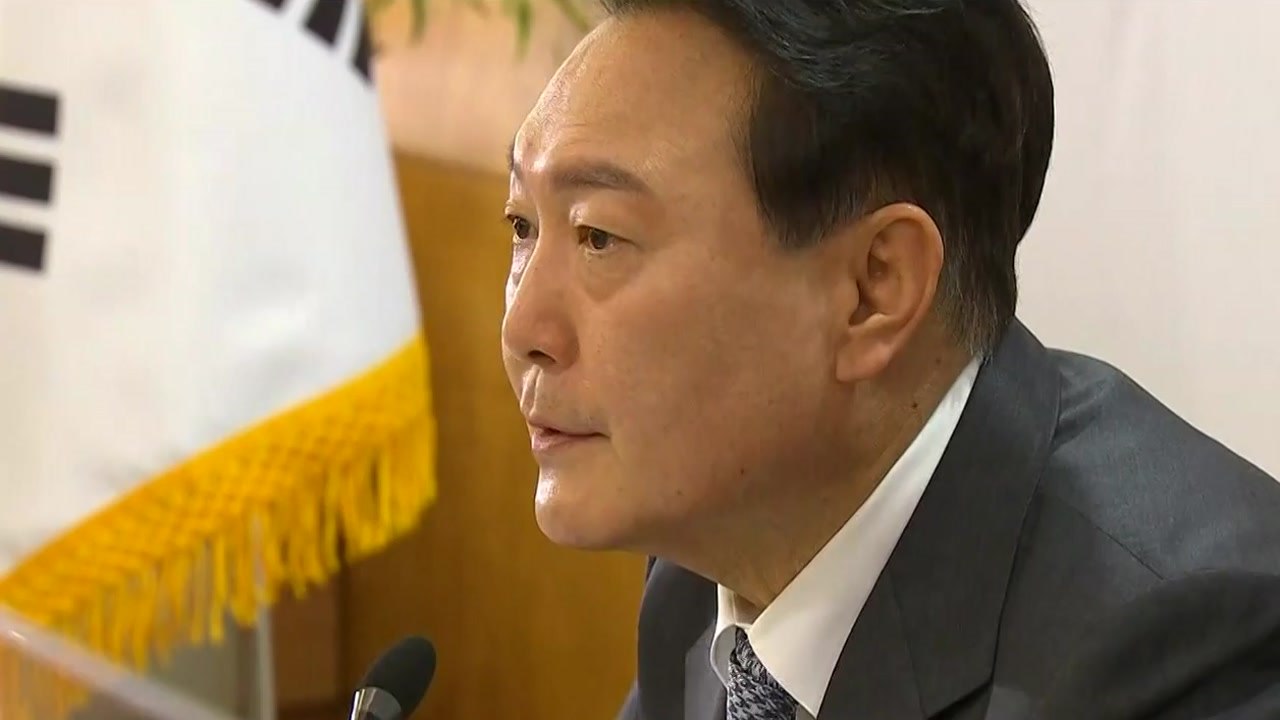윤 당선인, 경제부총리 포함 1차 내각 인선 발표 / YTN