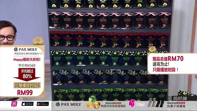 [HF] Flash Deal Pax Moly Sheet Mask Pax Moly Premium Gel S-Care Ionizer Sock2