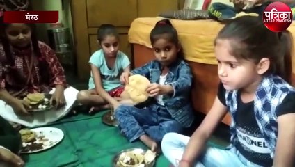 उल्लास से मनाई रामनवमी, चैत्र नवरात्र के अंतिम दिन घरों में कन्या पूजन