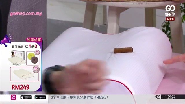 Akemi Outlast Space Age Memory Pillow