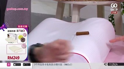 Akemi Outlast Space Age Memory Pillow