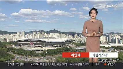 [날씨] 때 이른 고온현상 계속…대기 건조 심화 '화재주의'