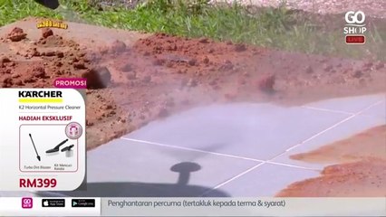 Karcher K2 Horizontal Pressure Cleaner