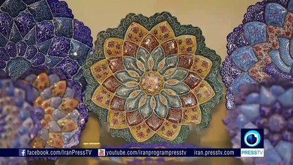 Persian Handicrafts