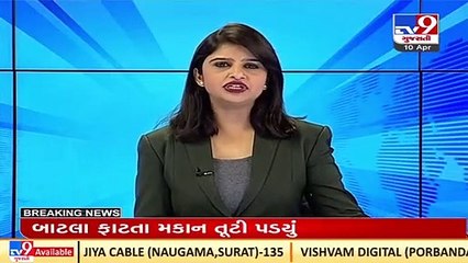BJP leader's tweet over Gujarat education system leads to political controversy _TV9GujaratiNews