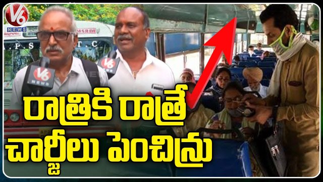 Passengers Facing Problems For RTC Charges Hike In Telangana | V6 News
