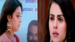 Udaariyaan Spoiler; Jasmine क्यों खेल रही है Fateh Tejo के साथ पॉजिटिव नेगेटिव का गेम ? | FilmiBeat