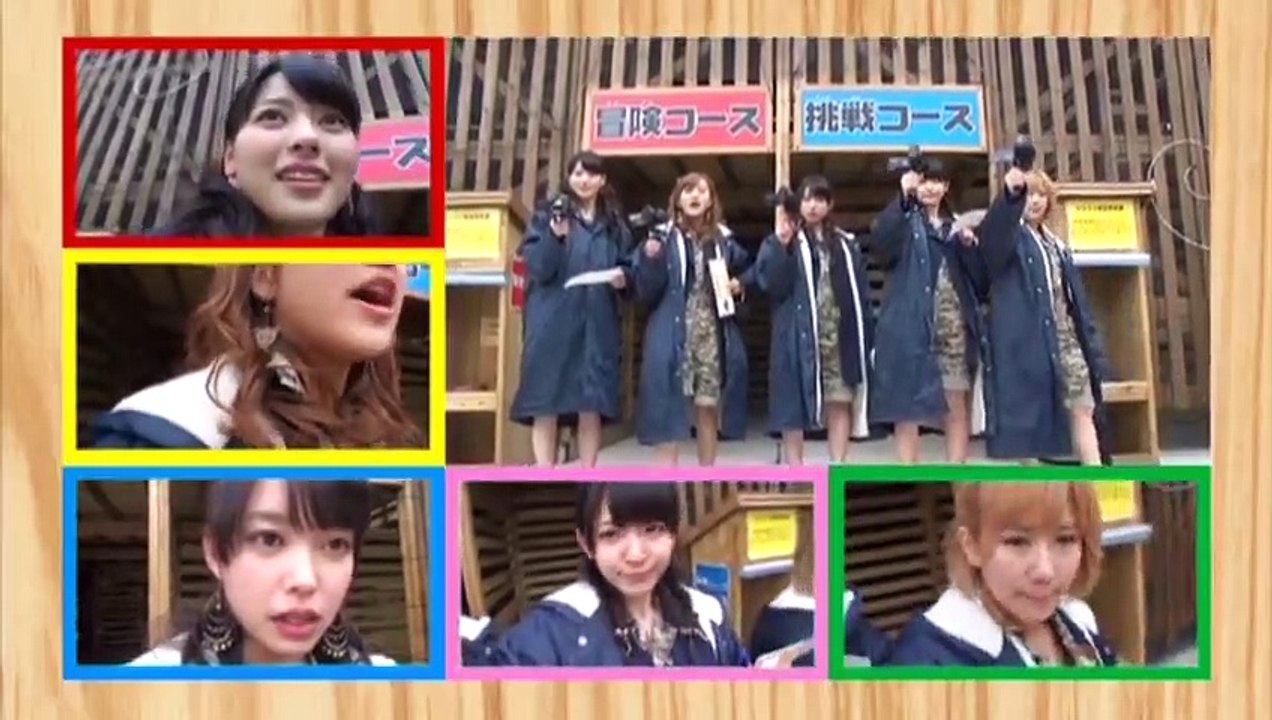 C-Ute Dvd Magazine Vol.32-2