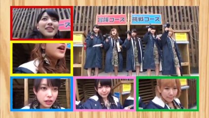 C-Ute Dvd Magazine Vol.32-2