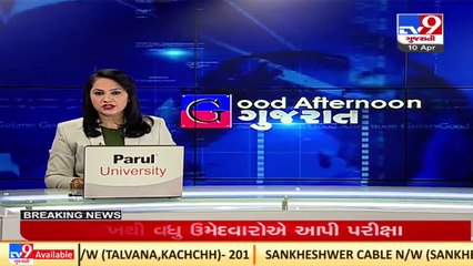 Meeting between Khodal Dham chief Naresh Patel & dalit community leaders concluded _Rajkot _TV9News