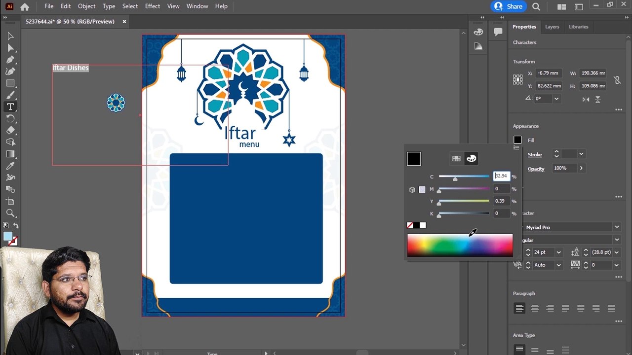 ramadan kareem iftar menu template design in illustrator - illustrator tutorials for beginners
