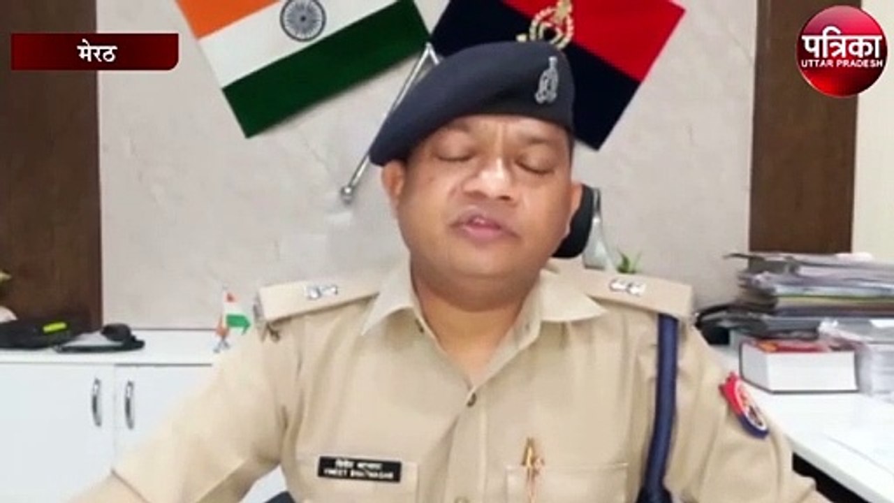 रात में एटीएम काटकर रुपये निकालने का प्रयास