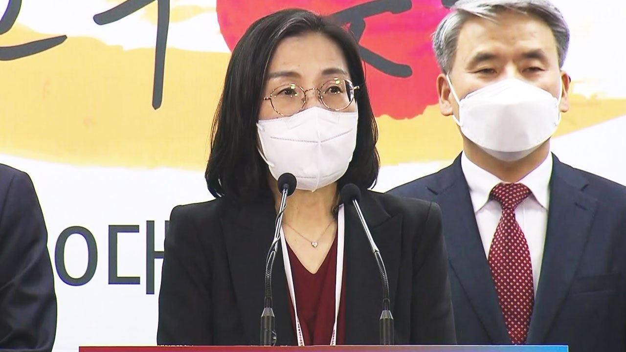 여가부 장관도 임명..."지역 세대 남녀 균형잡힐 것" / YTN