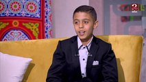 الطفل حسين المصري يتلو آيات قرآنية بصوت رائع