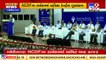 Union HM Amit Shah inaugurates GOBARdhan scheme , Gandhinagar _ Tv9GujaratiNews