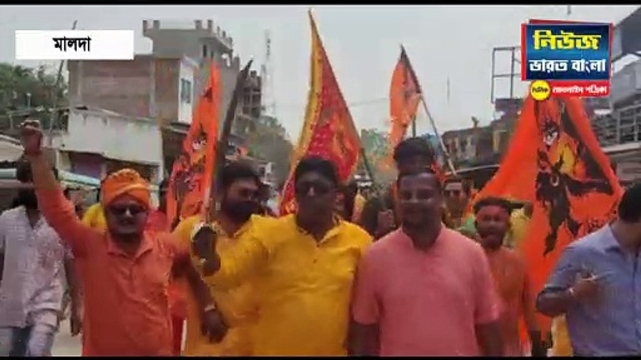 রাম-নবমী মিছিলে অস্ত্র হাতে তৃণমূলের নেতা - News Bharat Bangla Patrika