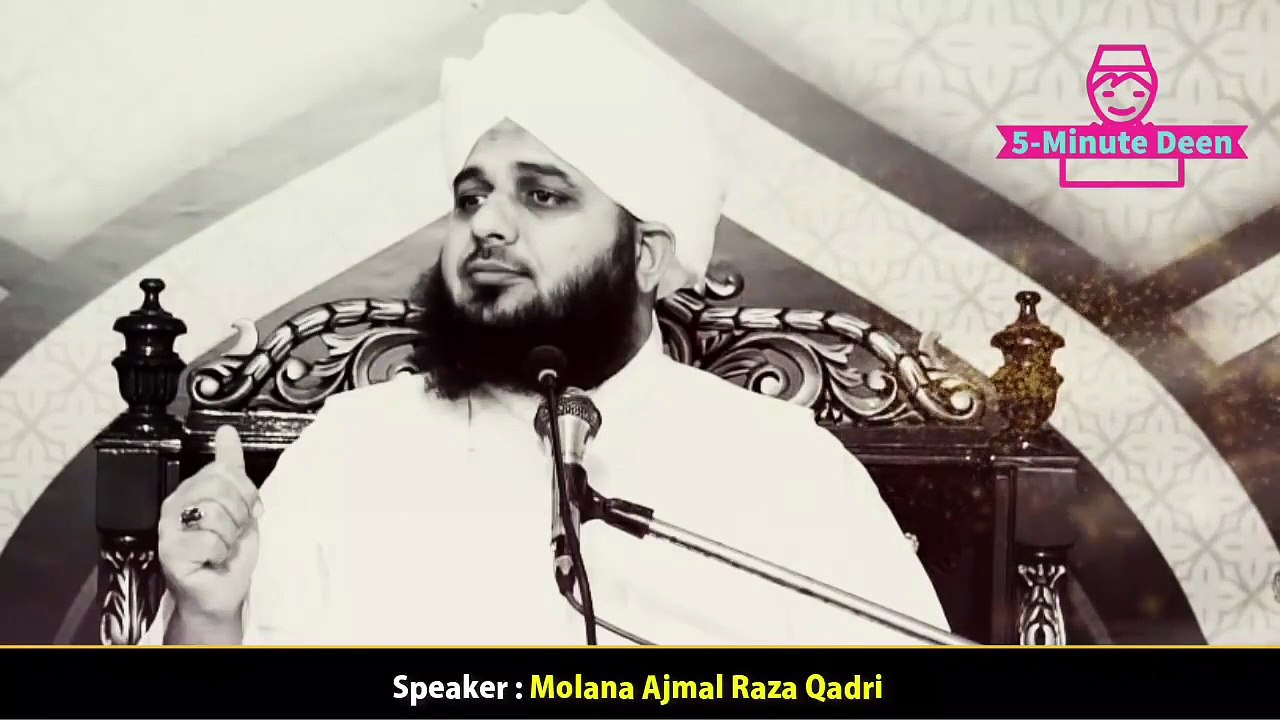 Roze Ki Halat Mai Ya 3 Kam Na Kare By Molana Ajmal Raza Qadri