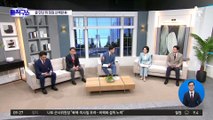 박근혜 대구 사저 첫 산책…尹 만남 후 홀가분?