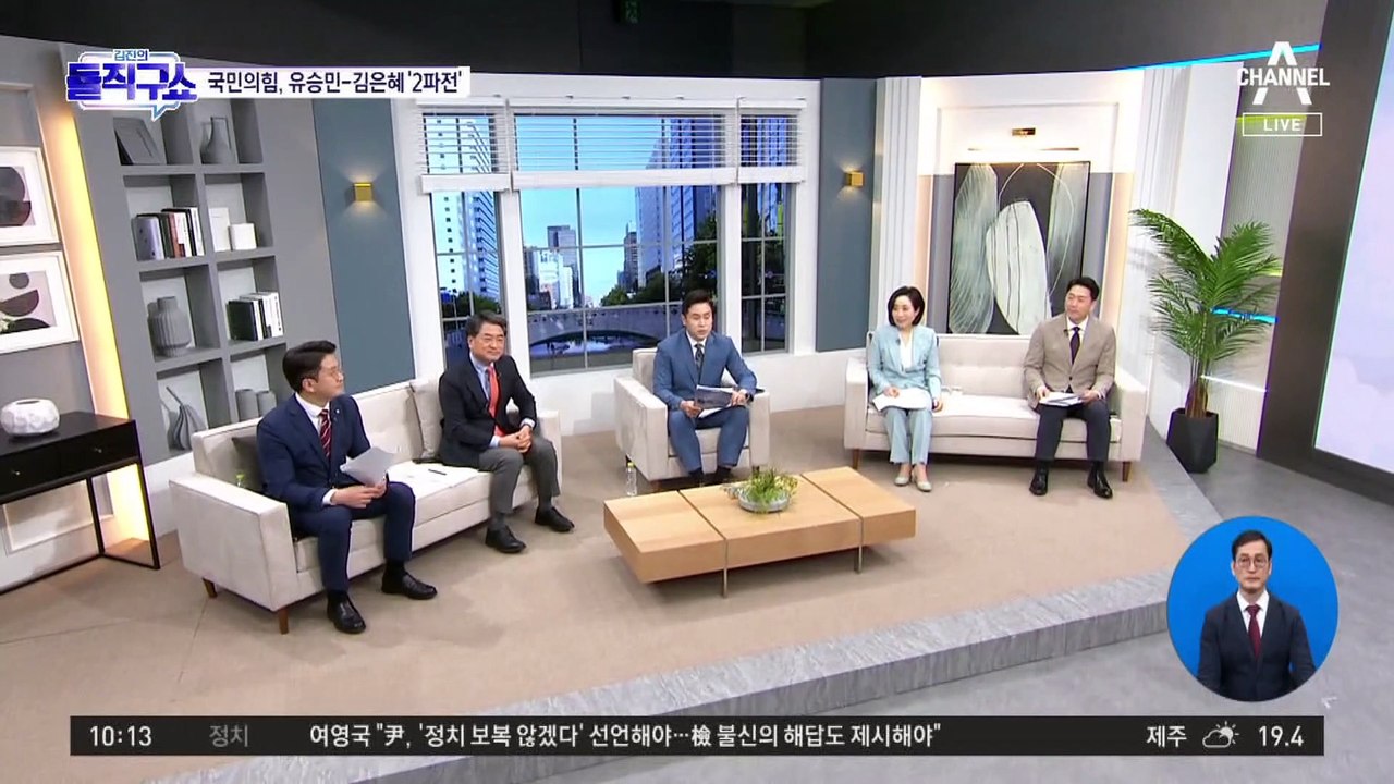 국민의힘 경기지사…유승민·김은혜 ‘2파전’ 확정