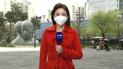 [날씨] 전국 단비 내리며 고온 해소...서울 낮 14℃ / YTN