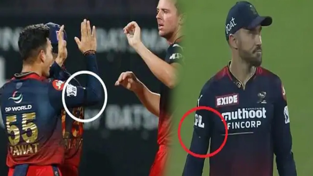 RCB ಆಟಗಾರರು ಯಾರ ನೆನಪಿನಲ್ಲಿ ಕಪ್ಪು ಪಟ್ಟಿ ಧರಿಸಿದ್ದರು | CSK vs RCB | Harshal Patel | Oneindia Kannada