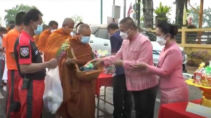 เริ่มแล้ว! สงกรานต์นครพนม เน้นสืบทอดประเพณีวิถีอีสาน