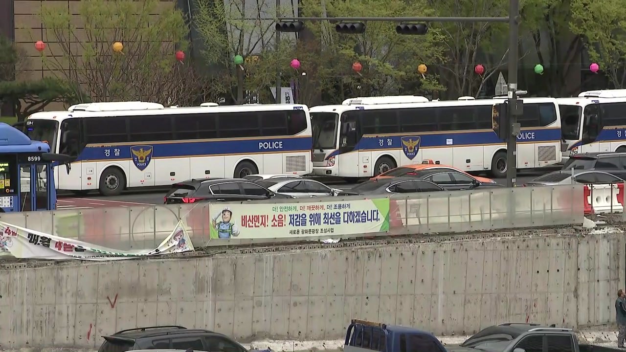 민주노총 오늘 서울 도심 대규모 집회...종로 등 교통 통제 가능성 / YTN