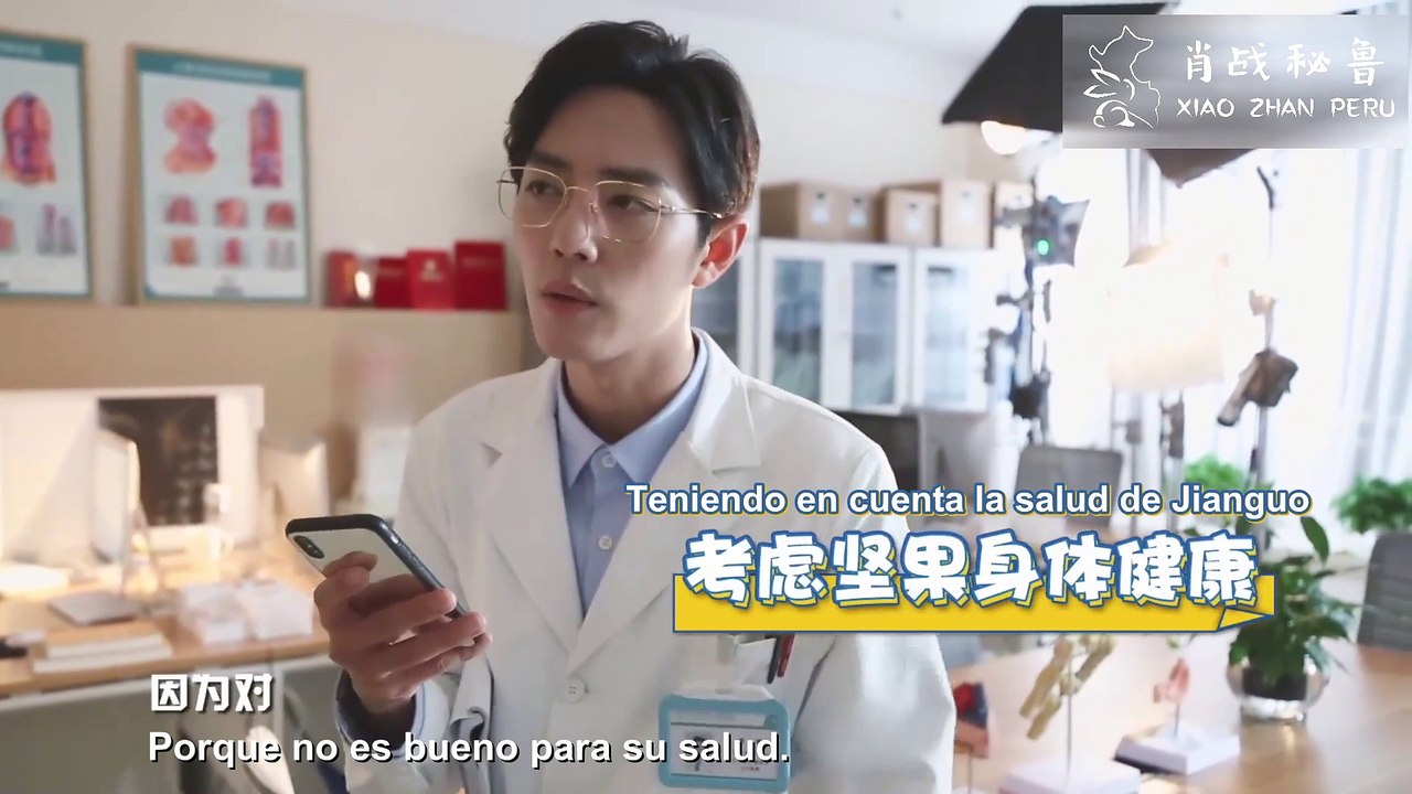 [SUB ESPAÑOL] 220328 - 肖战 Xiao Zhan: Mirando a Jianguo (The Oath of Love)