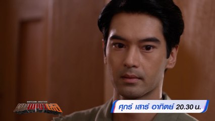 หุบพญาเสือ 15-17 เม.ย.65 Ver.2