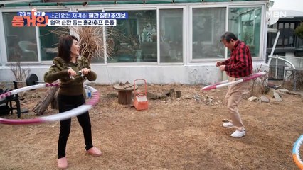 훌라후프 하나 받고 더블로 가….! 배우 김민정의 놀라운 운동 실력!