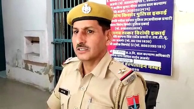 Fraud: एटीएम कार्ड की क्लोनिंग कर खाते से उड़ाए 65 हजार रुपए