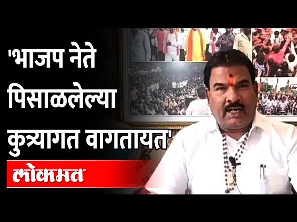 शिवसेना आमदाराने सदावर्तेवरून दंवेद्र फडणवीसांना केलं टार्गेट.. Sanjay Gaikwad | Devendra Fadnavis